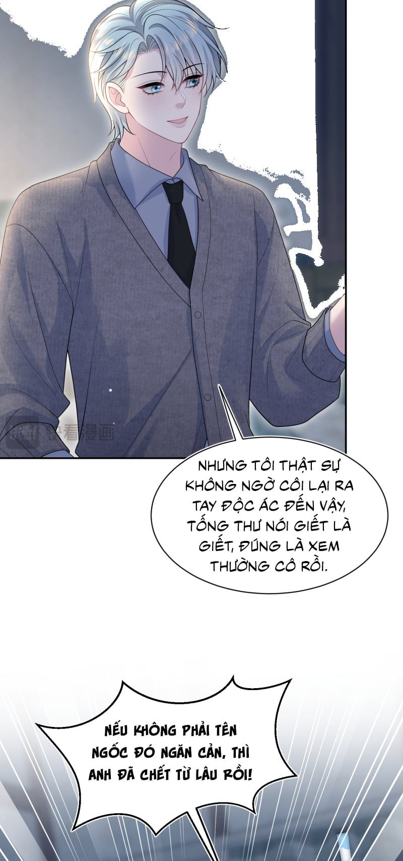 Tuyệt Mỹ Bạch Liên Online Dạy Học - Chapter 482 - Page 9