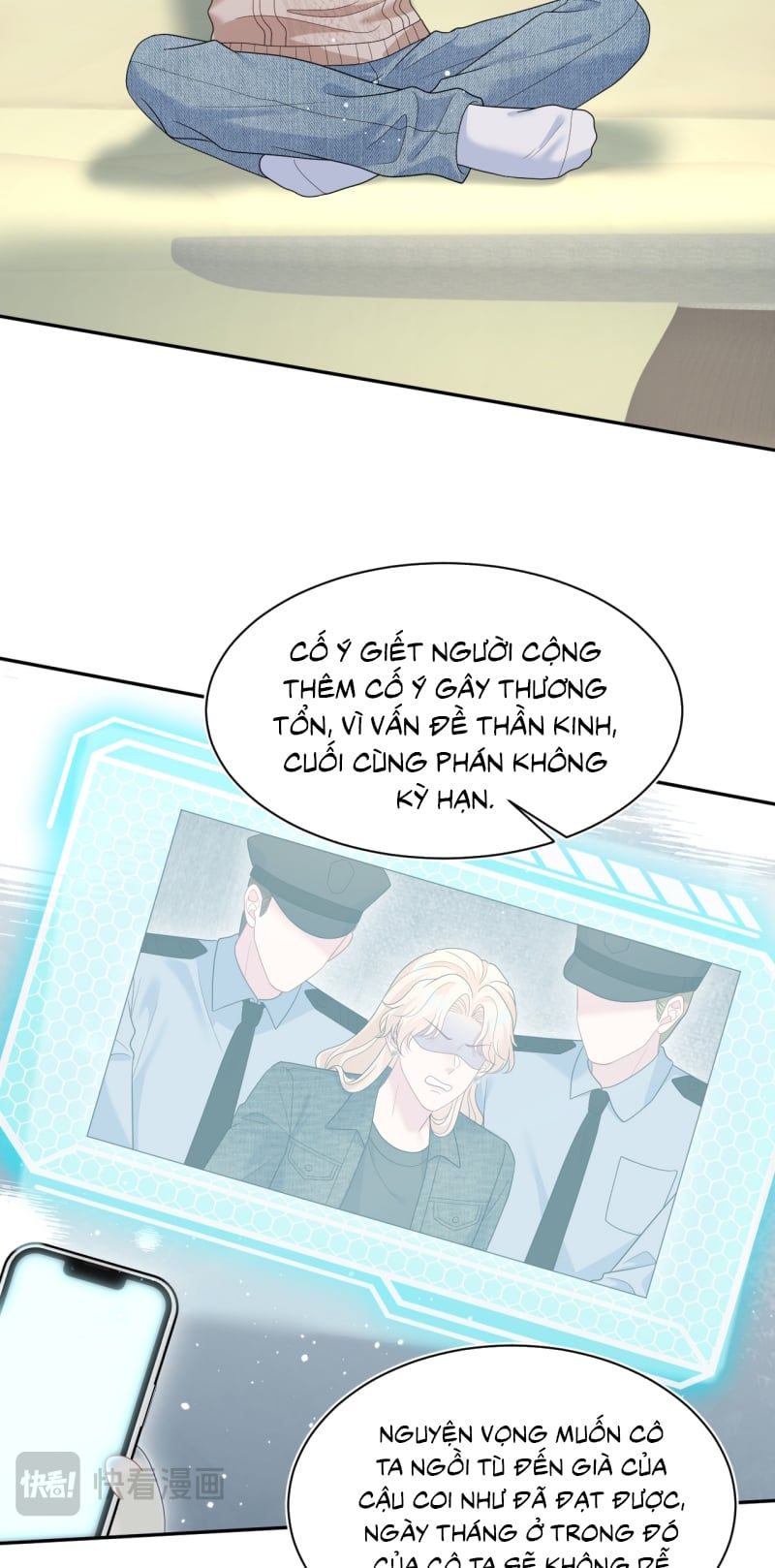 Tuyệt Mỹ Bạch Liên Online Dạy Học - Chapter 483 - Page 15