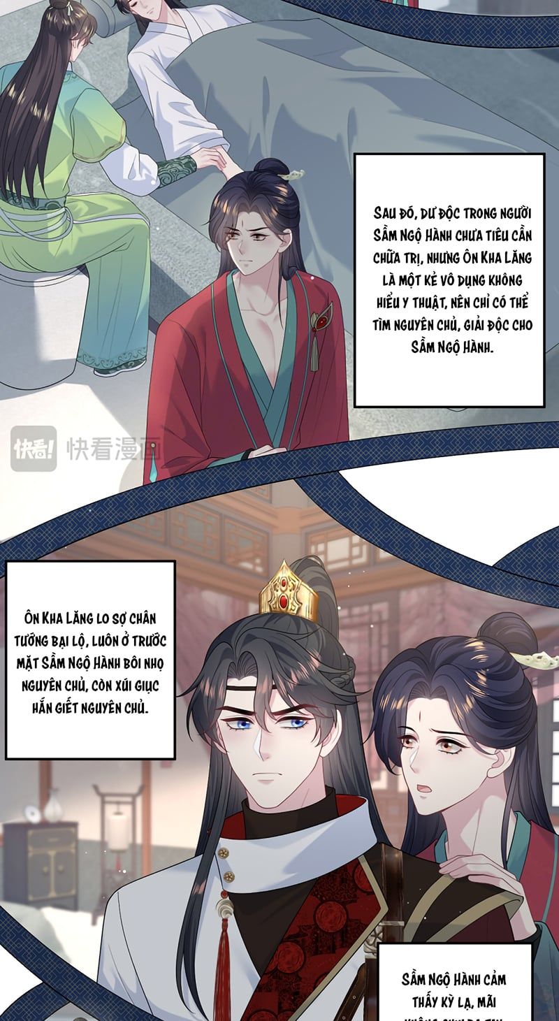 Tuyệt Mỹ Bạch Liên Online Dạy Học - Chapter 484 - Page 11