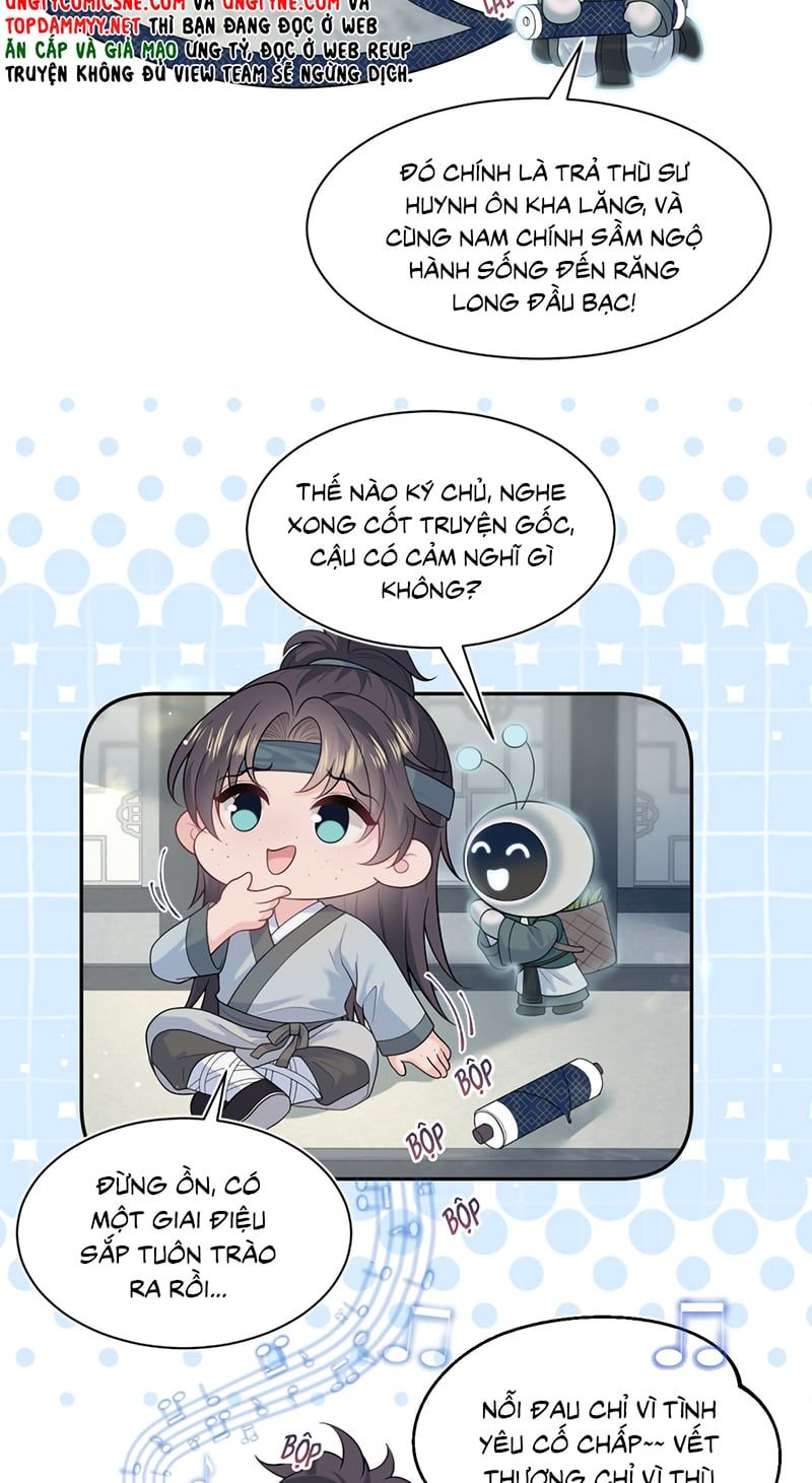 Tuyệt Mỹ Bạch Liên Online Dạy Học - Chapter 484 - Page 13