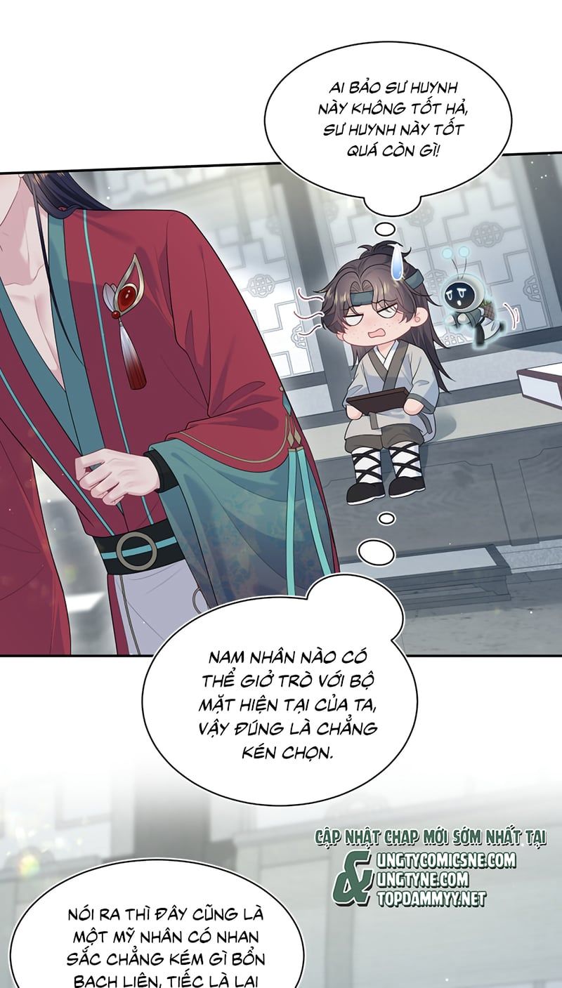 Tuyệt Mỹ Bạch Liên Online Dạy Học - Chapter 484 - Page 21