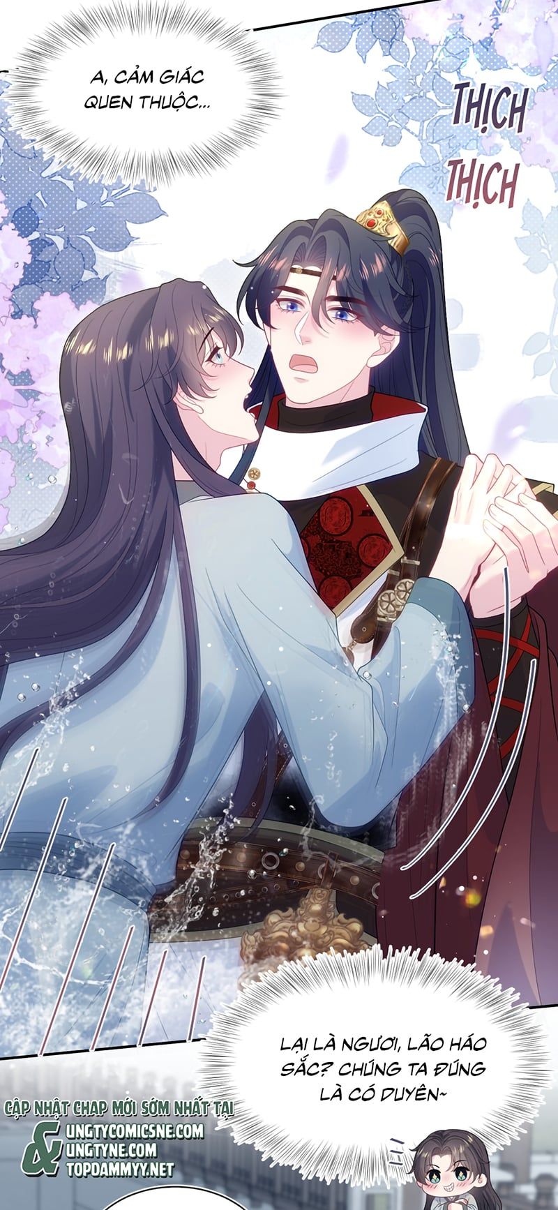 Tuyệt Mỹ Bạch Liên Online Dạy Học - Chapter 485 - Page 11