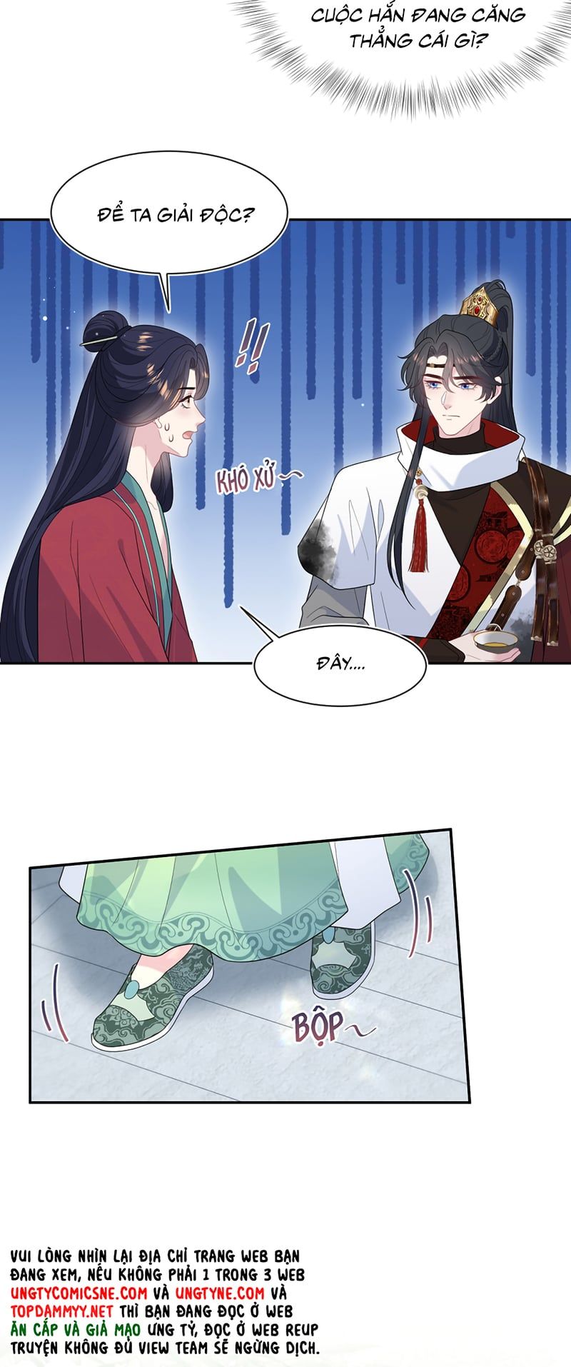 Tuyệt Mỹ Bạch Liên Online Dạy Học - Chapter 485 - Page 23