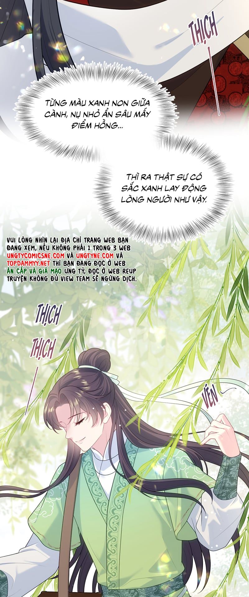 Tuyệt Mỹ Bạch Liên Online Dạy Học - Chapter 485 - Page 27