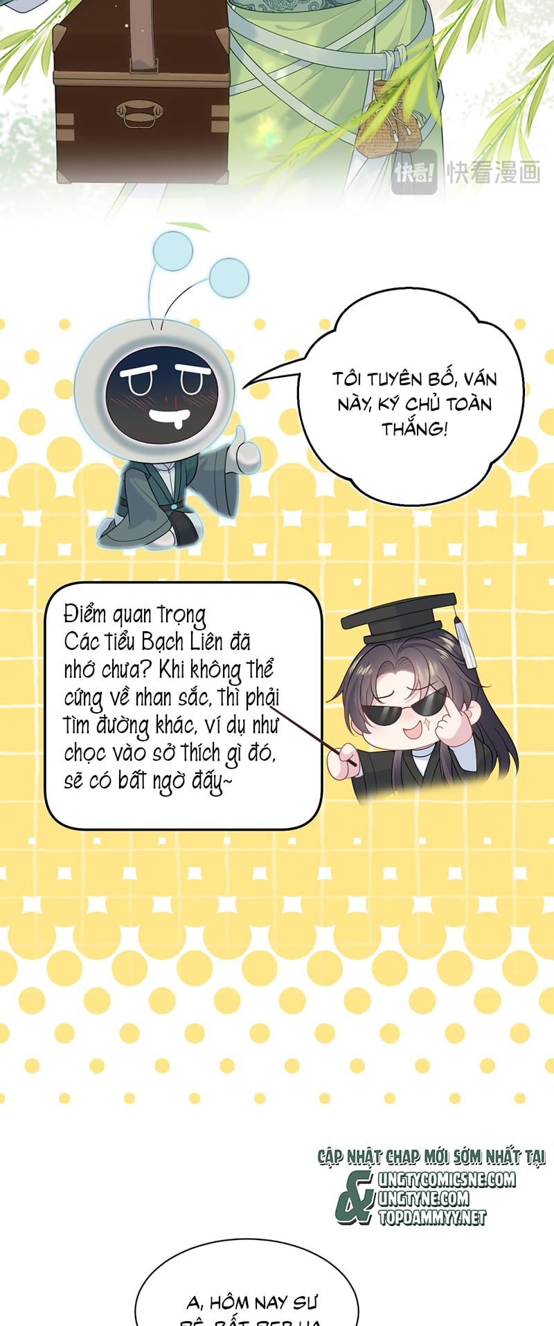 Tuyệt Mỹ Bạch Liên Online Dạy Học - Chapter 485 - Page 28