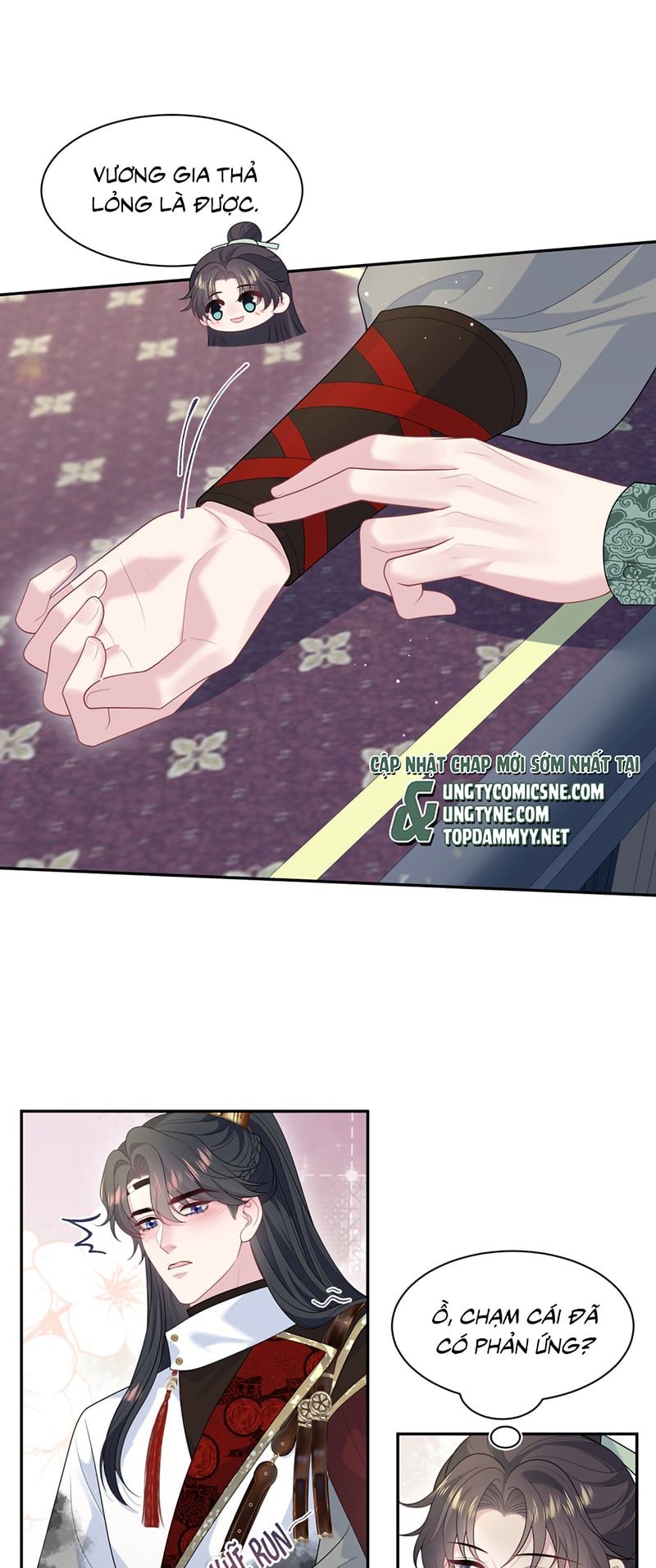 Tuyệt Mỹ Bạch Liên Online Dạy Học - Chapter 485 - Page 31