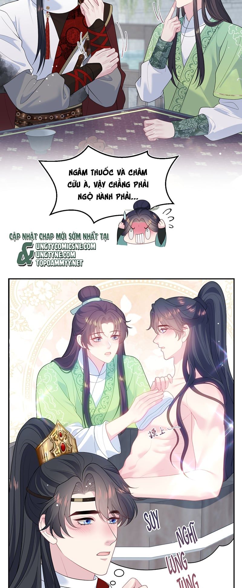 Tuyệt Mỹ Bạch Liên Online Dạy Học - Chapter 485 - Page 34