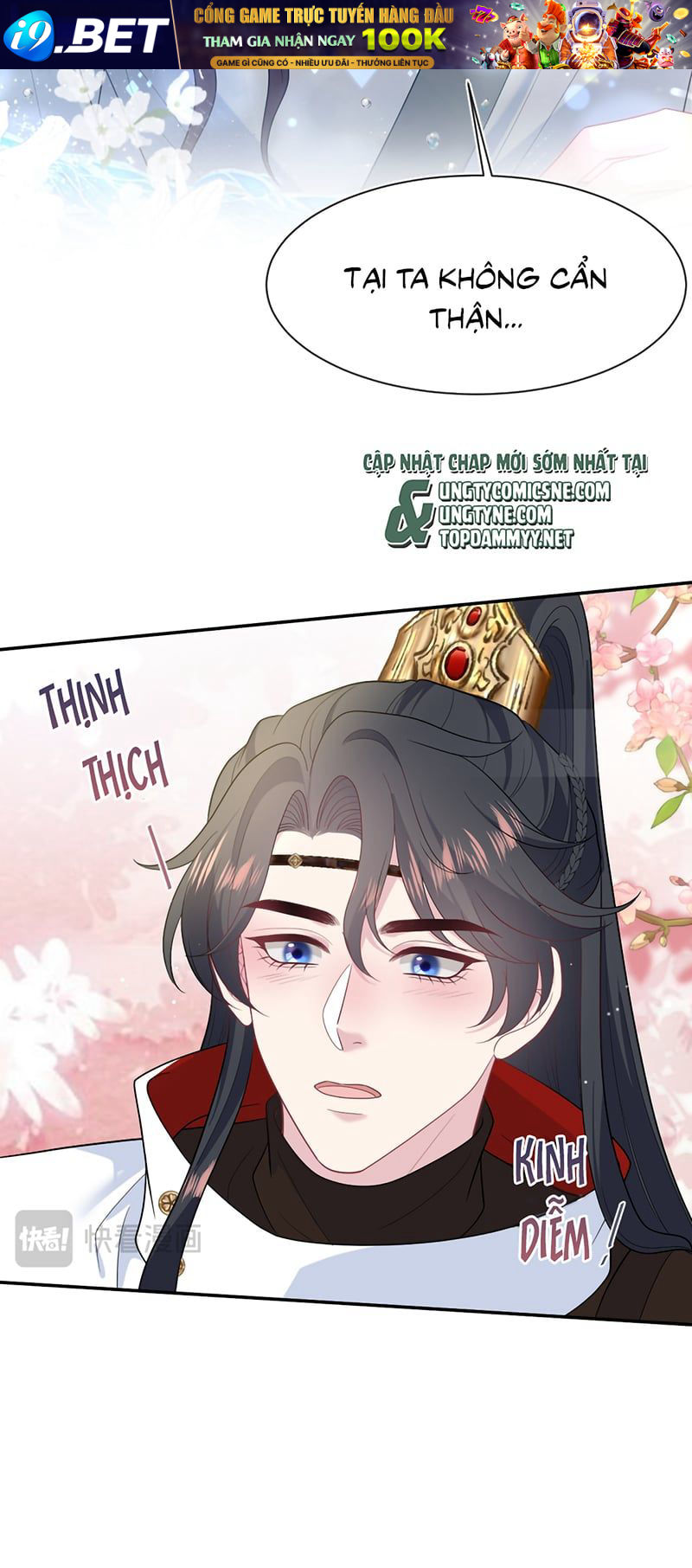 Tuyệt Mỹ Bạch Liên Online Dạy Học - Chapter 485 - Page 6