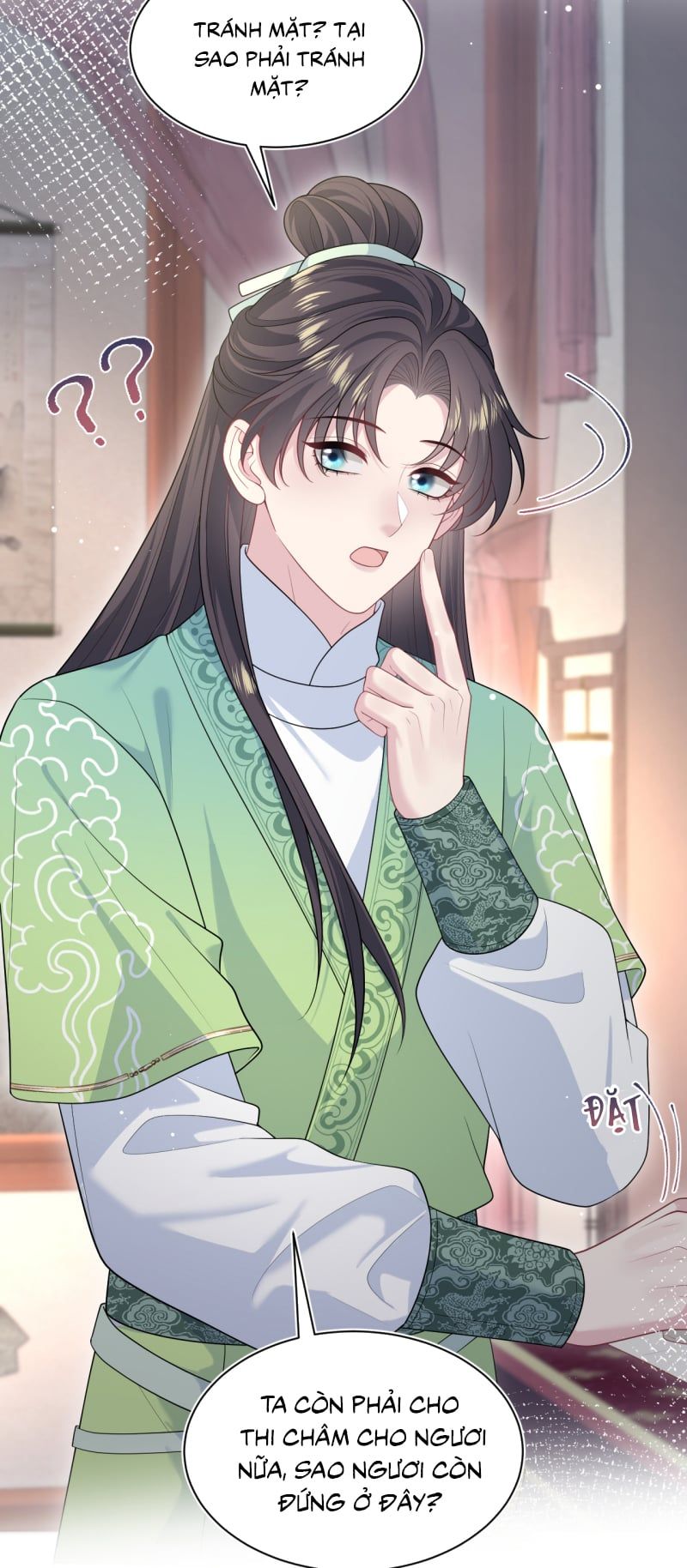 Tuyệt Mỹ Bạch Liên Online Dạy Học - Chapter 486 - Page 16