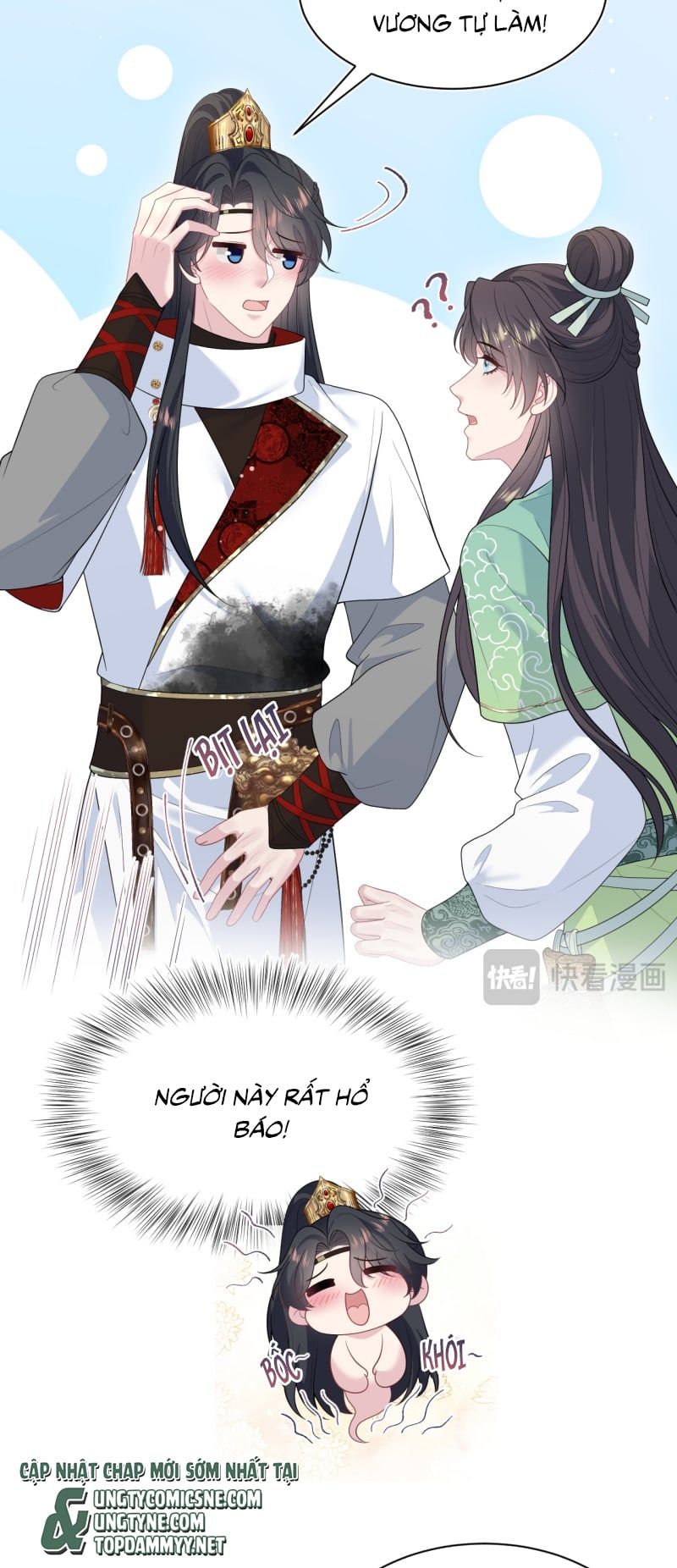 Tuyệt Mỹ Bạch Liên Online Dạy Học - Chapter 486 - Page 18