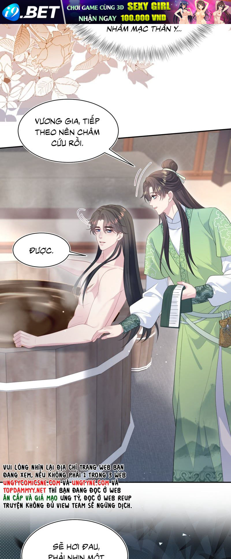 Tuyệt Mỹ Bạch Liên Online Dạy Học - Chapter 486 - Page 24