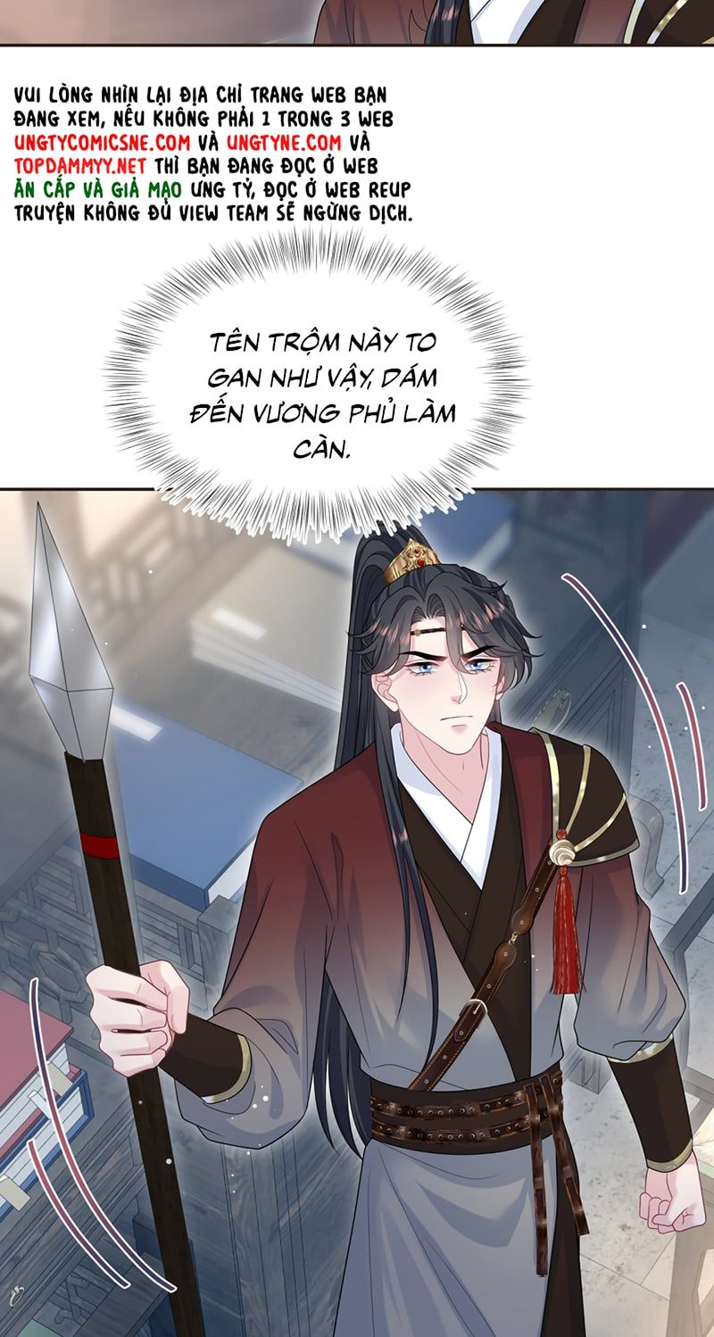 Tuyệt Mỹ Bạch Liên Online Dạy Học - Chapter 487 - Page 14