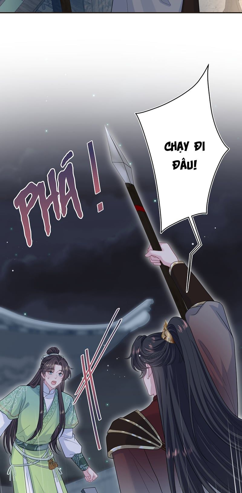 Tuyệt Mỹ Bạch Liên Online Dạy Học - Chapter 487 - Page 15