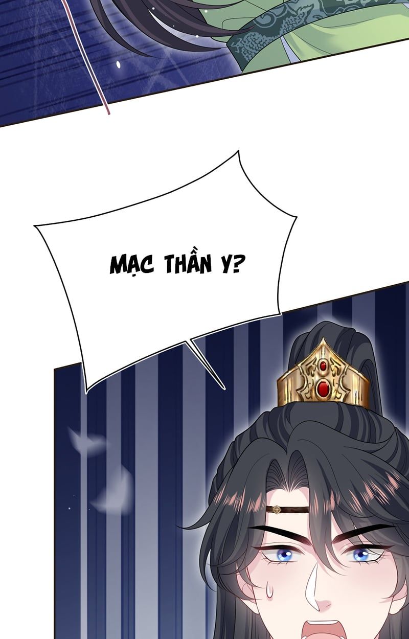 Tuyệt Mỹ Bạch Liên Online Dạy Học - Chapter 487 - Page 18