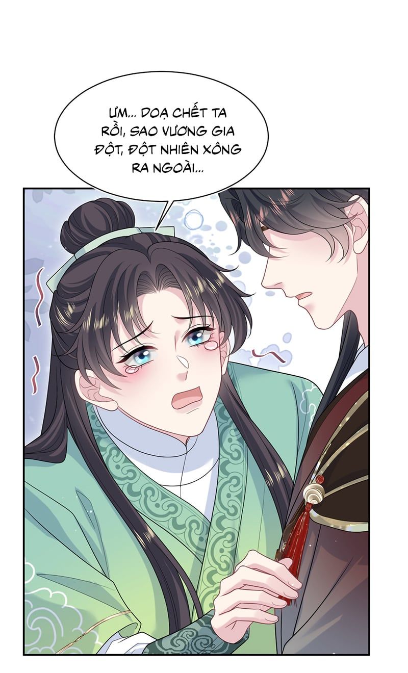 Tuyệt Mỹ Bạch Liên Online Dạy Học - Chapter 487 - Page 23