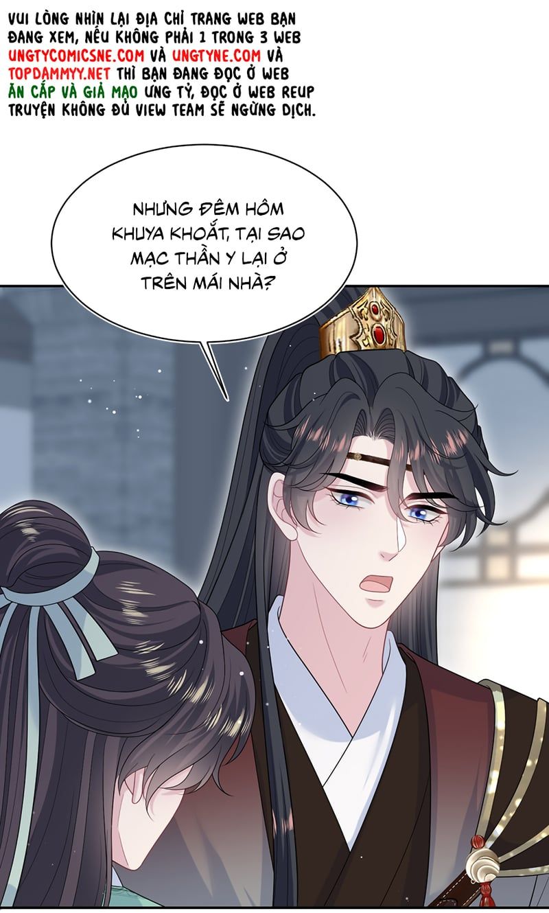 Tuyệt Mỹ Bạch Liên Online Dạy Học - Chapter 487 - Page 24