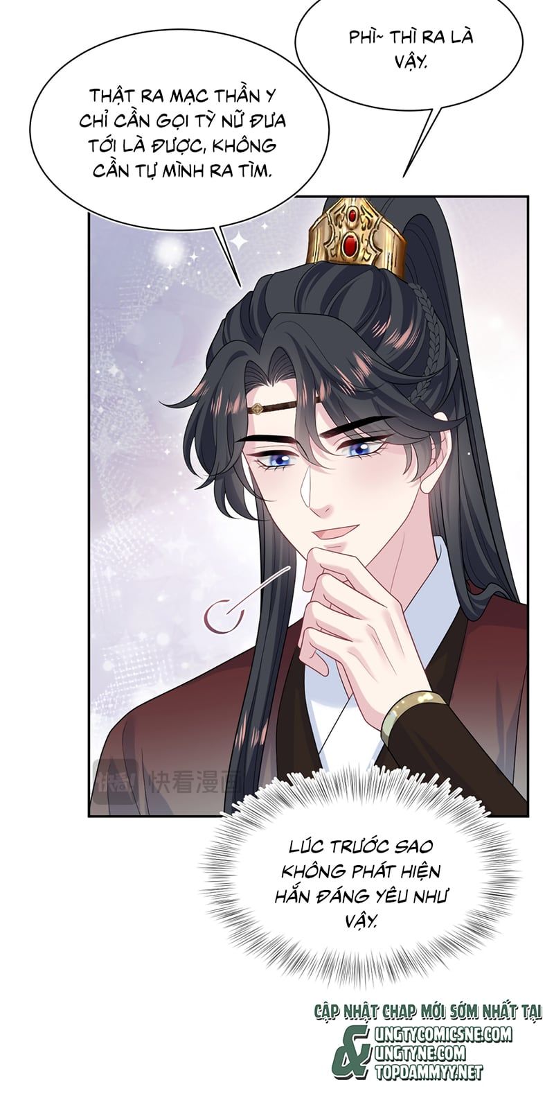 Tuyệt Mỹ Bạch Liên Online Dạy Học - Chapter 487 - Page 26