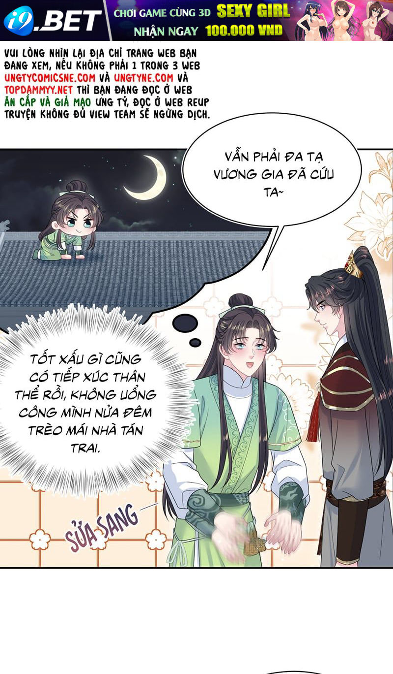Tuyệt Mỹ Bạch Liên Online Dạy Học - Chapter 487 - Page 29