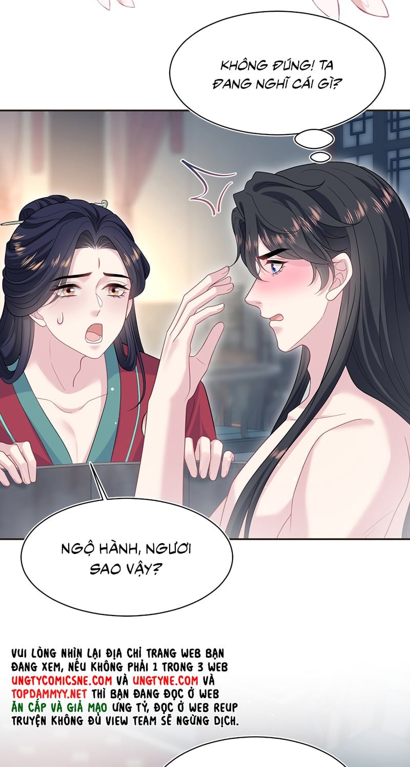 Tuyệt Mỹ Bạch Liên Online Dạy Học - Chapter 487 - Page 3