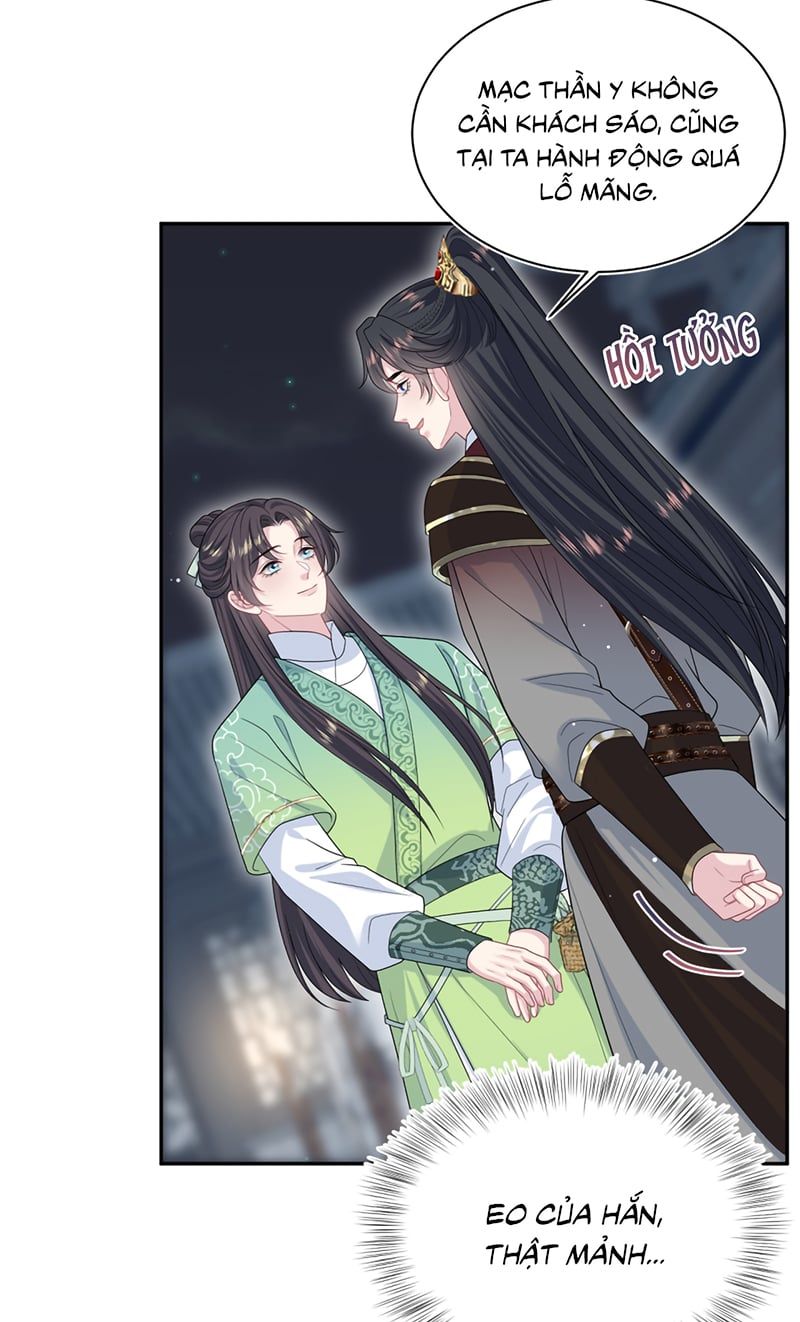 Tuyệt Mỹ Bạch Liên Online Dạy Học - Chapter 487 - Page 30