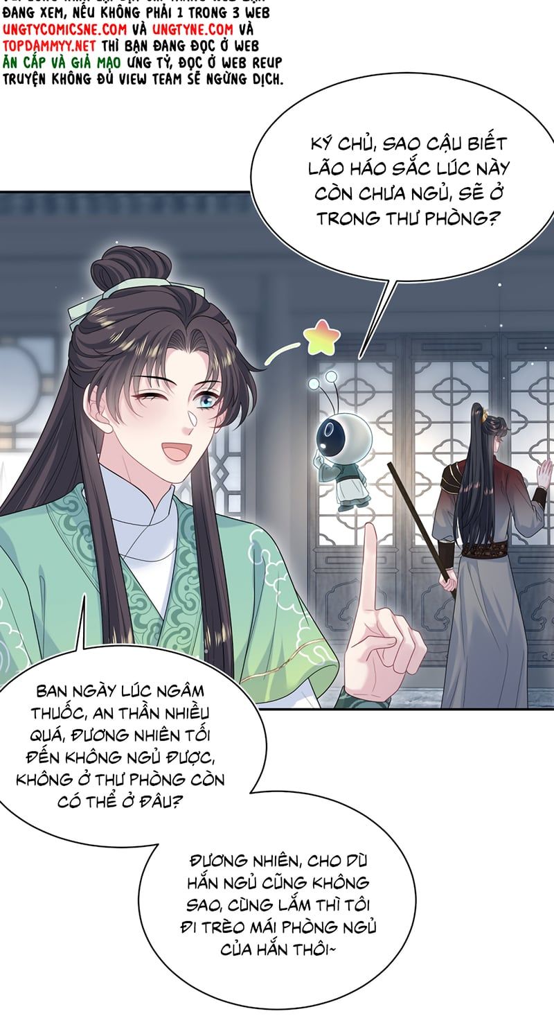 Tuyệt Mỹ Bạch Liên Online Dạy Học - Chapter 487 - Page 34