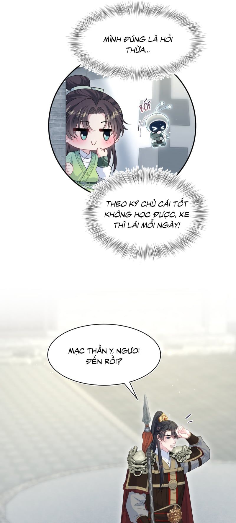 Tuyệt Mỹ Bạch Liên Online Dạy Học - Chapter 488 - Page 25