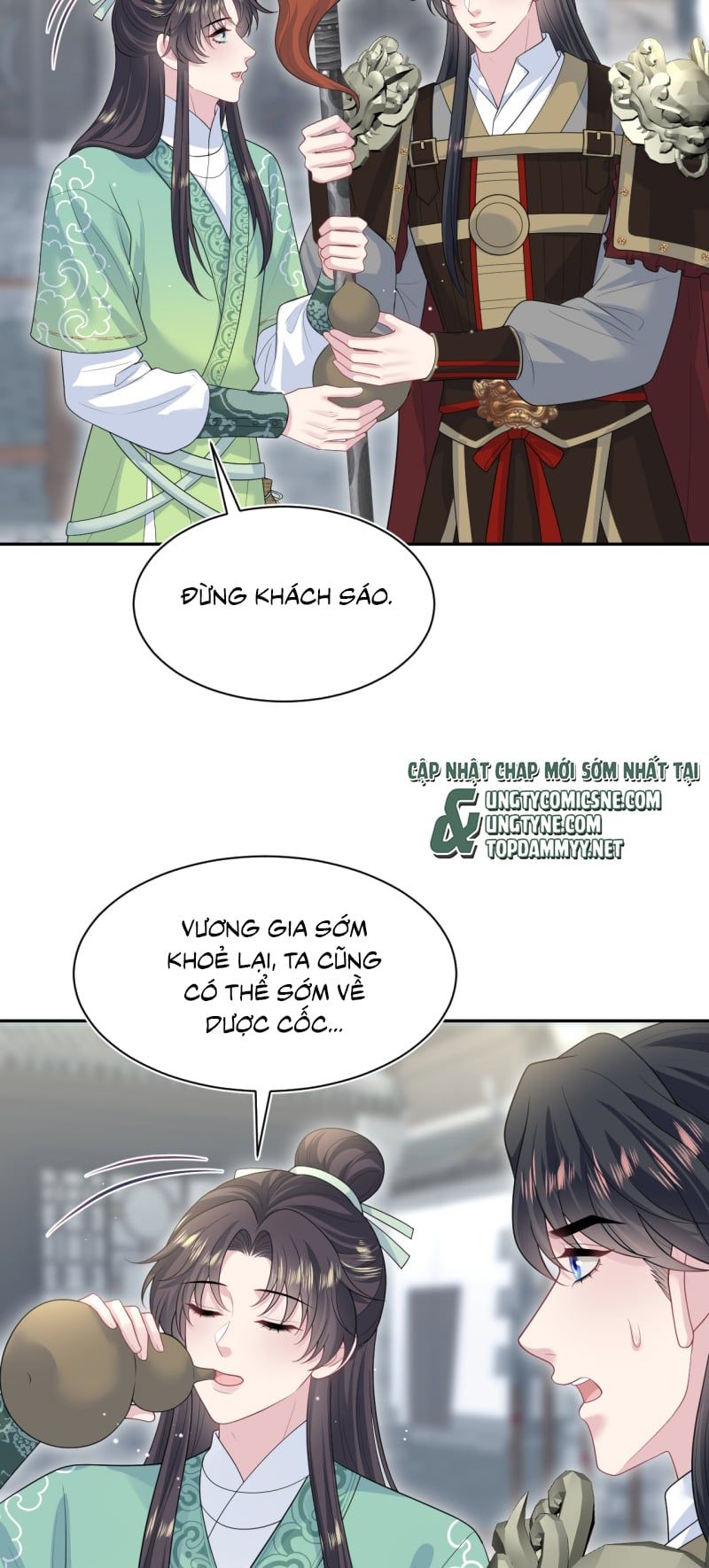 Tuyệt Mỹ Bạch Liên Online Dạy Học - Chapter 488 - Page 30