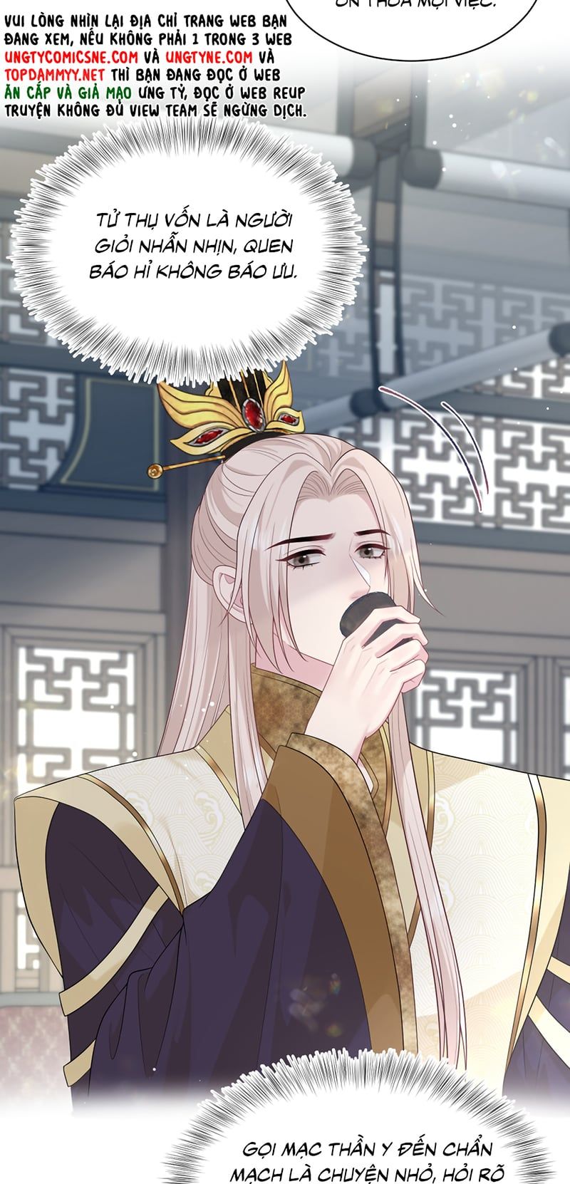 Tuyệt Mỹ Bạch Liên Online Dạy Học - Chapter 489 - Page 13