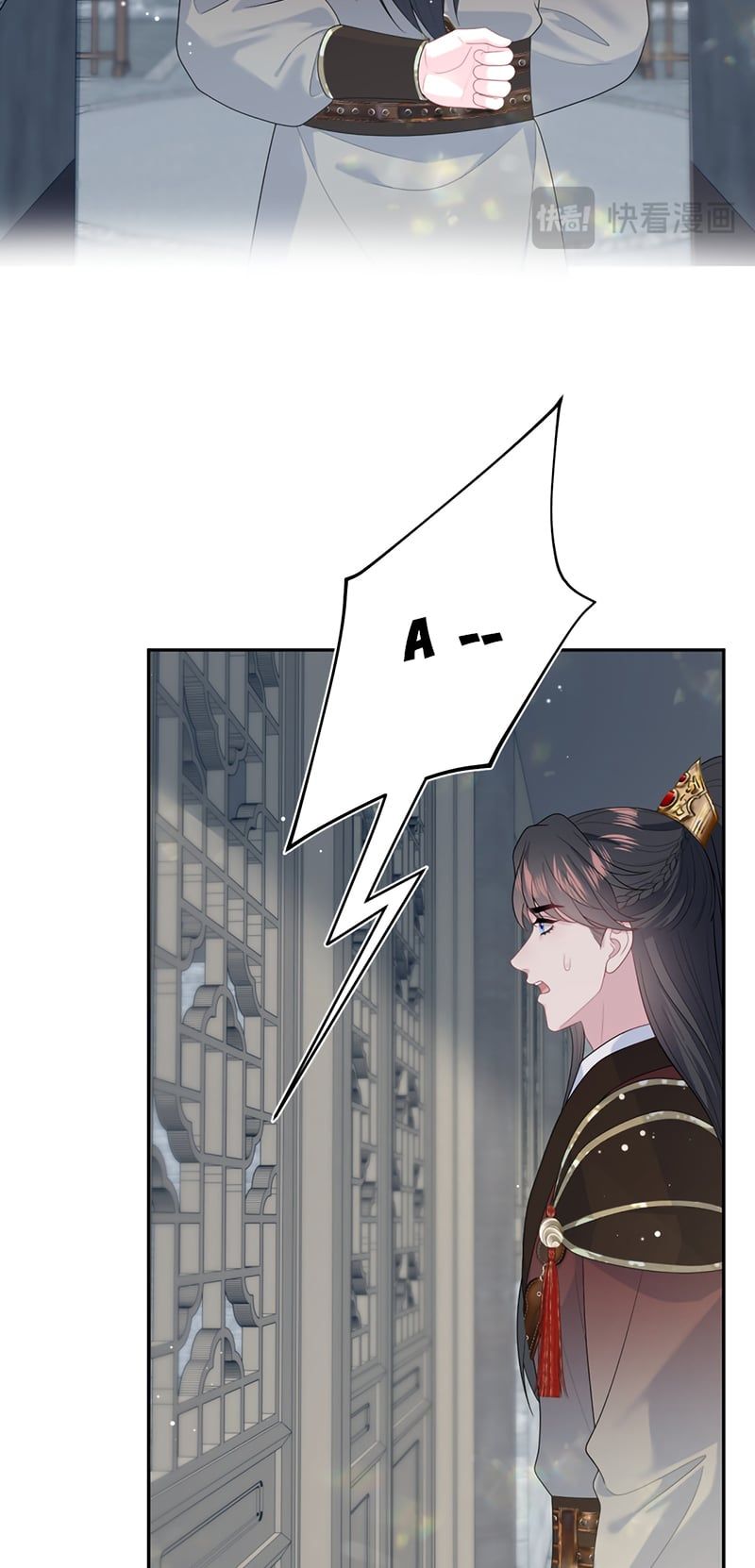 Tuyệt Mỹ Bạch Liên Online Dạy Học - Chapter 489 - Page 16