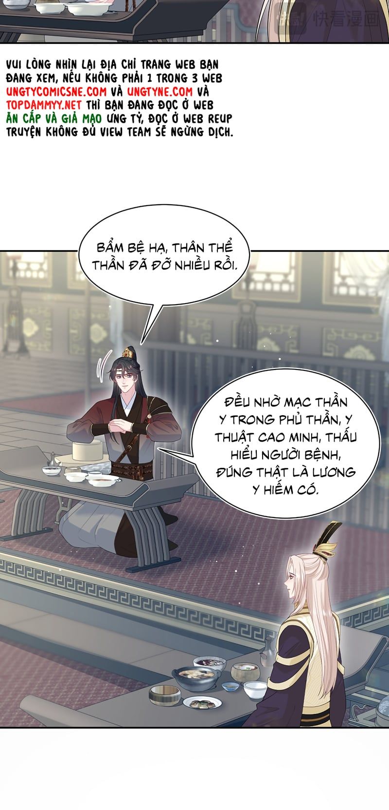 Tuyệt Mỹ Bạch Liên Online Dạy Học - Chapter 489 - Page 9