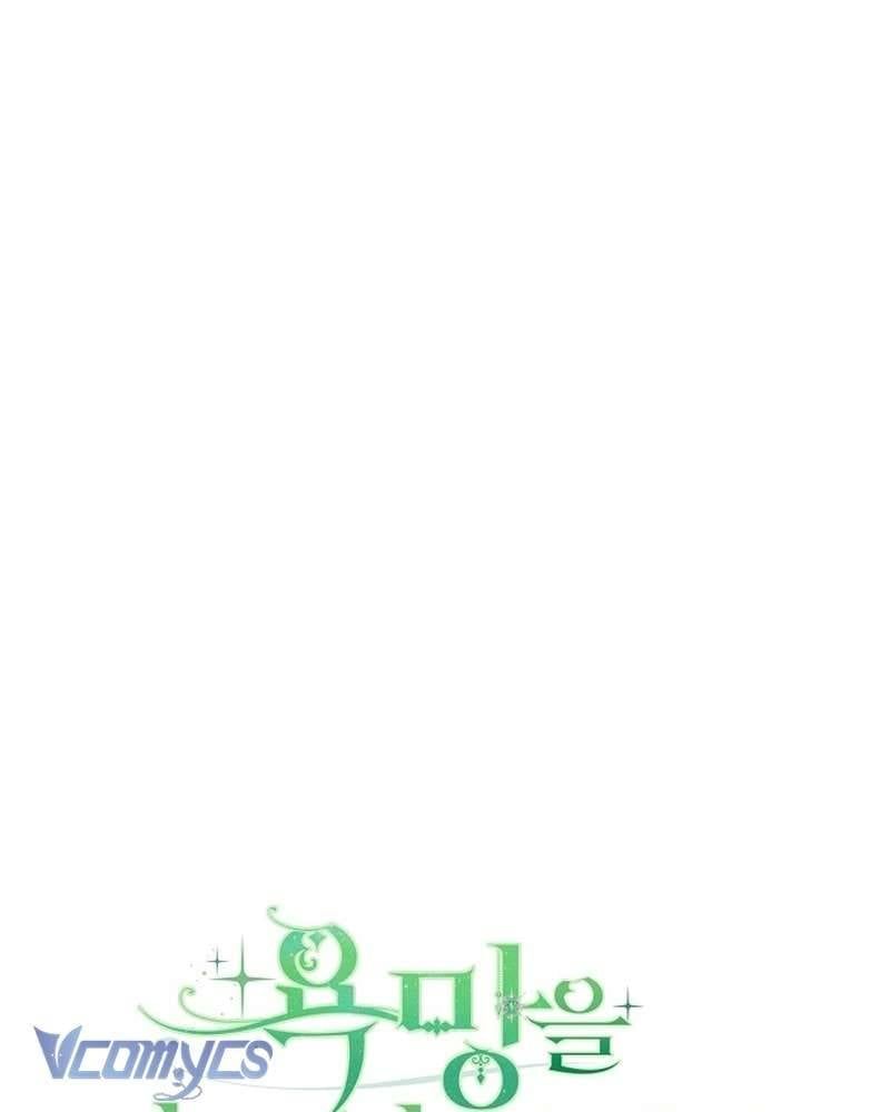 Hãy Dạy Em Cách Khao Khát - Chapter 33 - Page 61