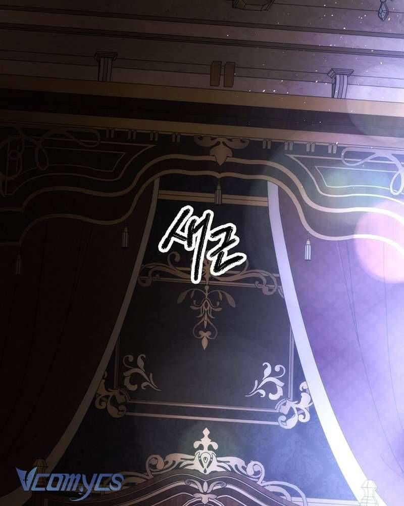 Hãy Dạy Em Cách Khao Khát - Chapter 33 - Page 66