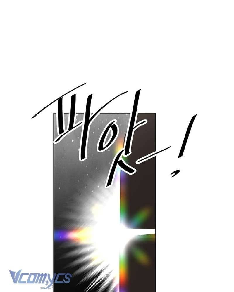 Hãy Dạy Em Cách Khao Khát - Chapter 34 - Page 133