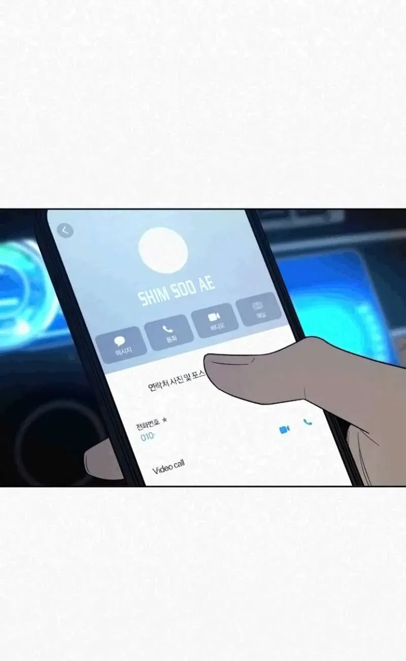 Kế Hoạch Tình Yêu Trong Sáng - Chapter 128 - Page 100