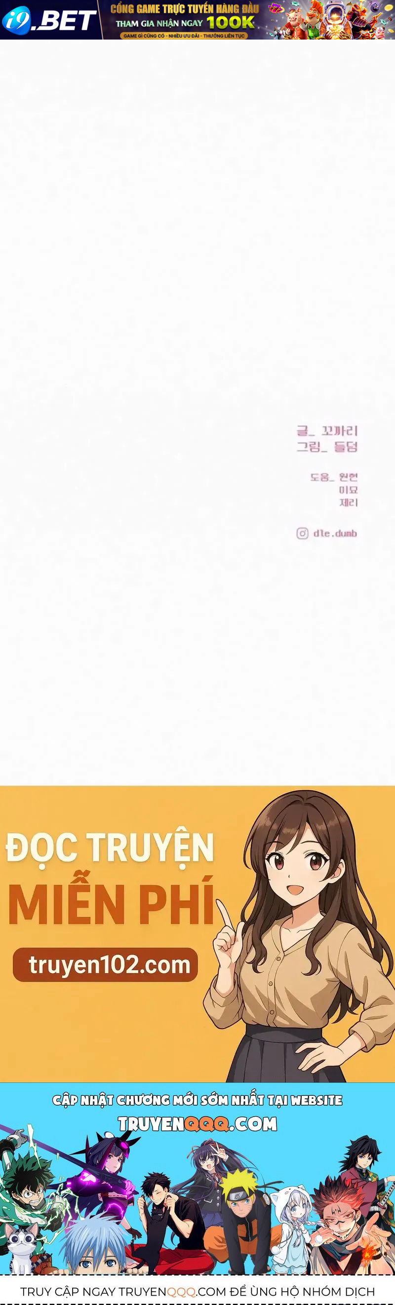 Kế Hoạch Tình Yêu Trong Sáng - Chapter 128 - Page 113