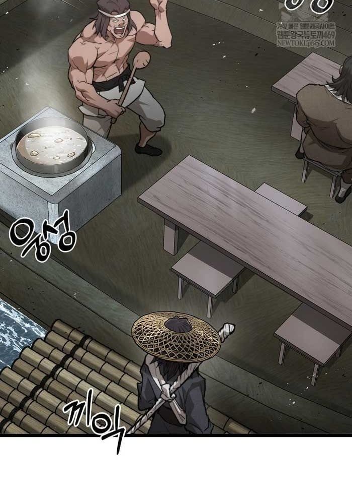 Thương Quỷ Vô Song - Chapter 29 - Page 13