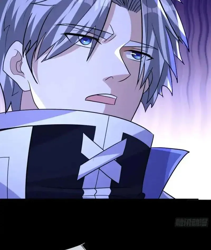 Toàn Cầu Sợ Hãi: Tôi Mở Hack Tự Chọn Cửa Hàng - Chapter 41 - Page 27