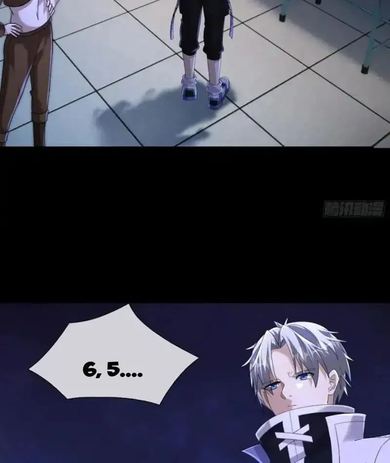 Toàn Cầu Sợ Hãi: Tôi Mở Hack Tự Chọn Cửa Hàng - Chapter 41 - Page 36