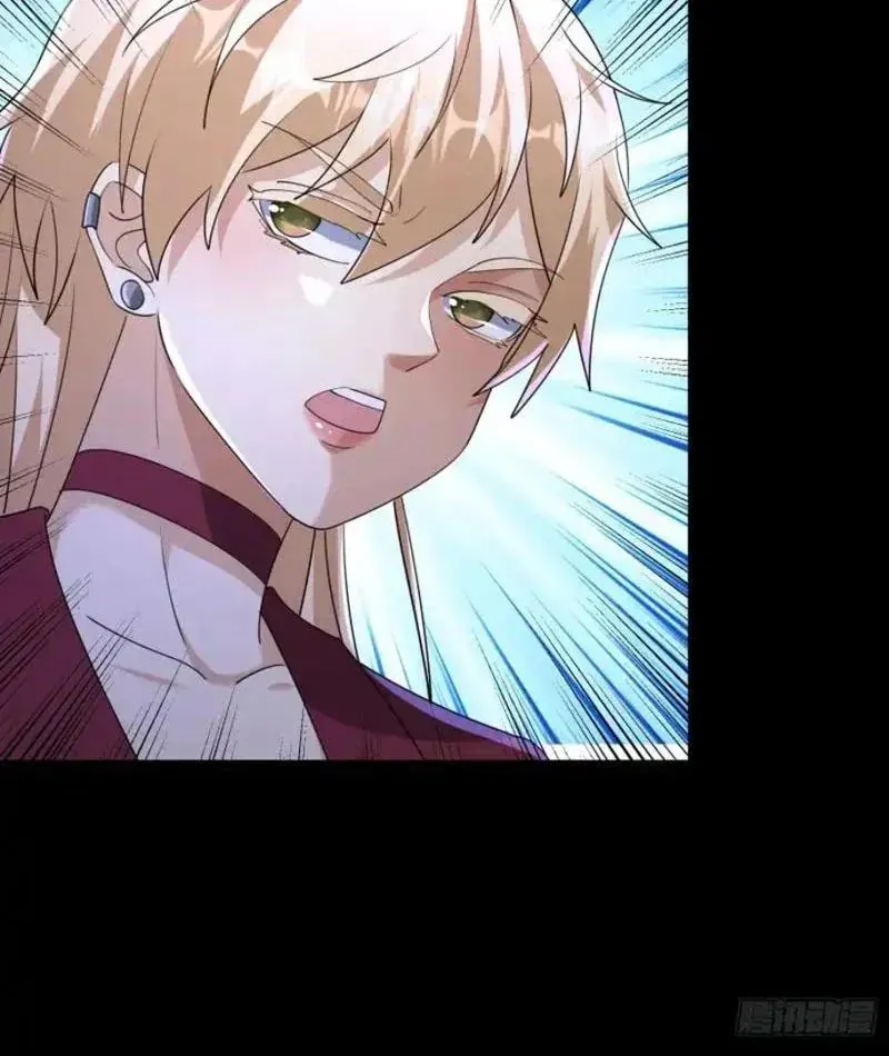 Toàn Cầu Sợ Hãi: Tôi Mở Hack Tự Chọn Cửa Hàng - Chapter 41 - Page 57