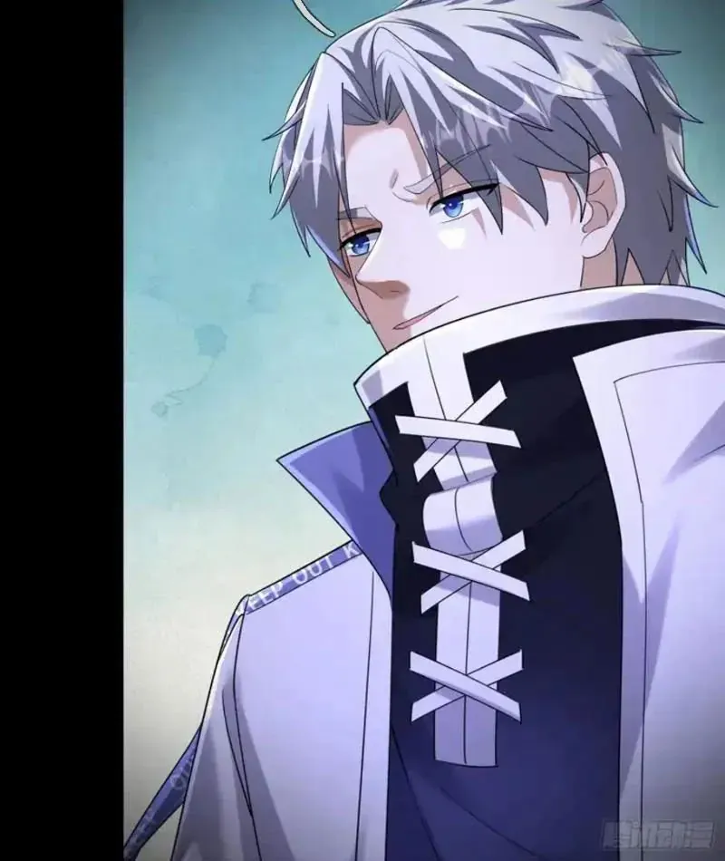 Toàn Cầu Sợ Hãi: Tôi Mở Hack Tự Chọn Cửa Hàng - Chapter 41 - Page 60