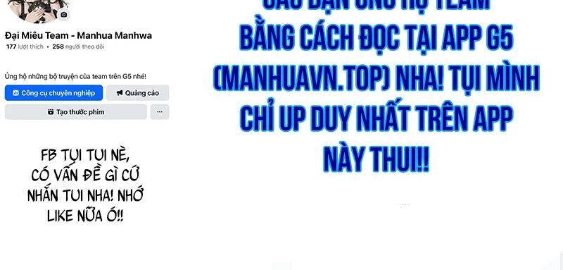 Thần Thịnh Vượng - Chapter 21 - Page 241