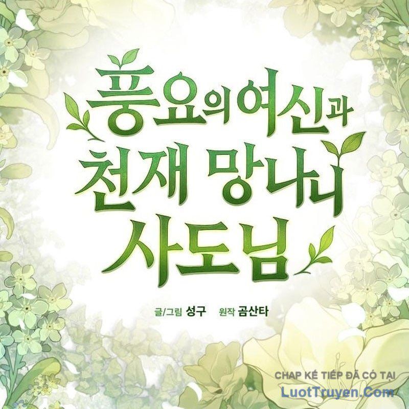 Thần Thịnh Vượng - Chapter 21 - Page 68