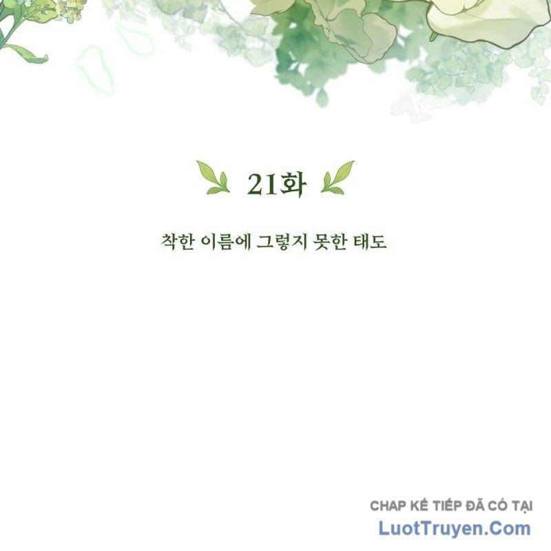 Thần Thịnh Vượng - Chapter 21 - Page 69