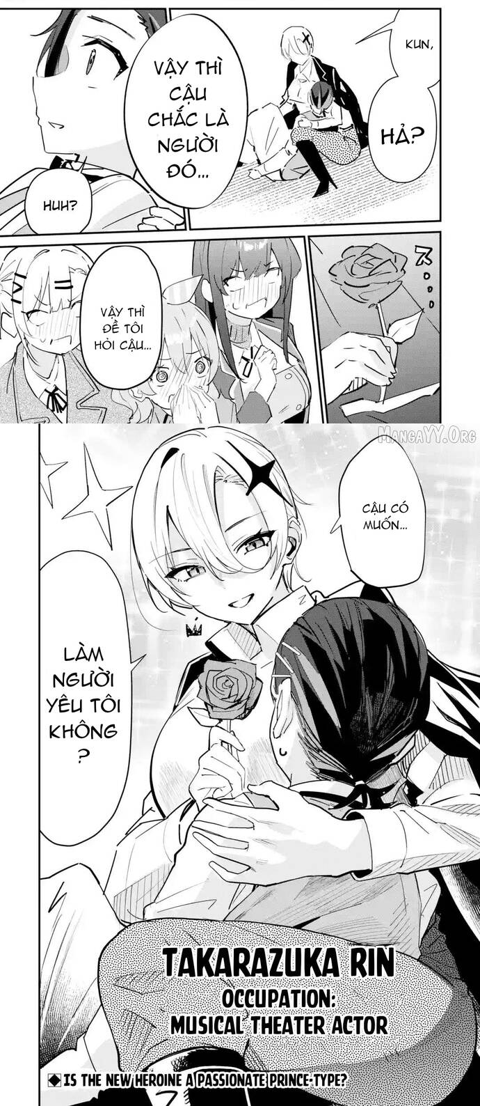 Urakata De Support Shiteta Geinou Ikka Wo Tsuihousareta Boku Wa, Futsuu No Seishun Wo Ouka Shitai - Chapter 17 - Page 13