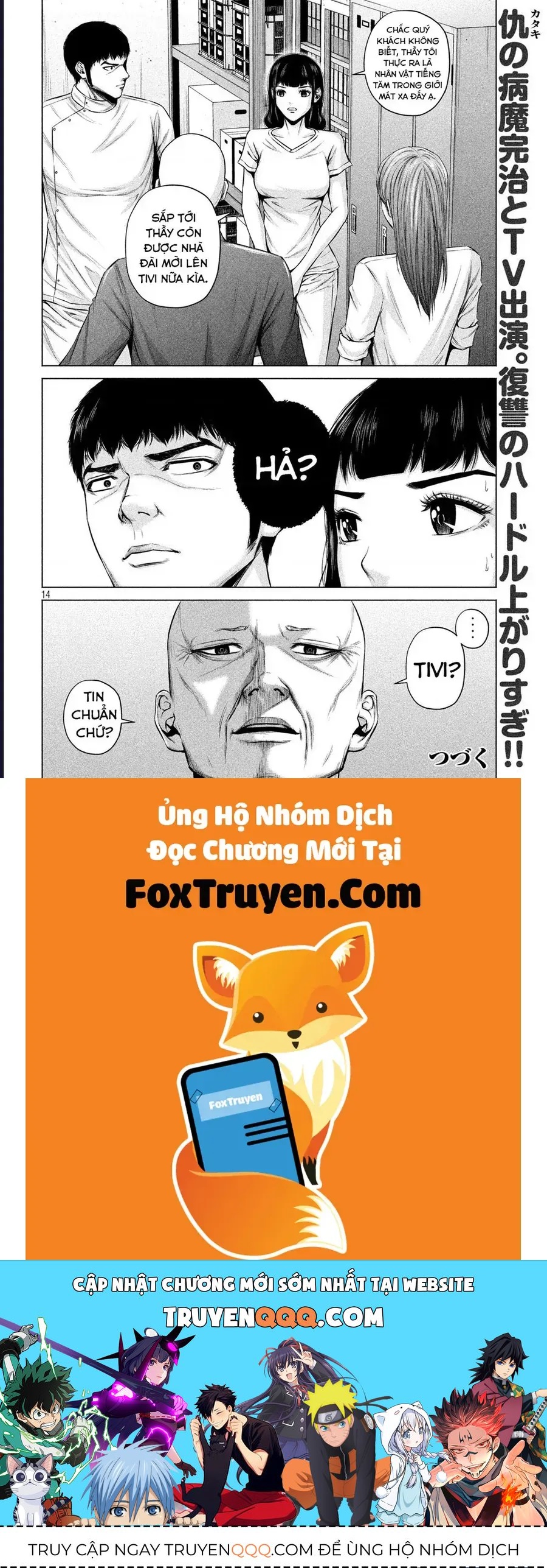 Hãy Gửi Lời Chào Của Tôi Tới Kenshiro - Chapter 11 - Page 15