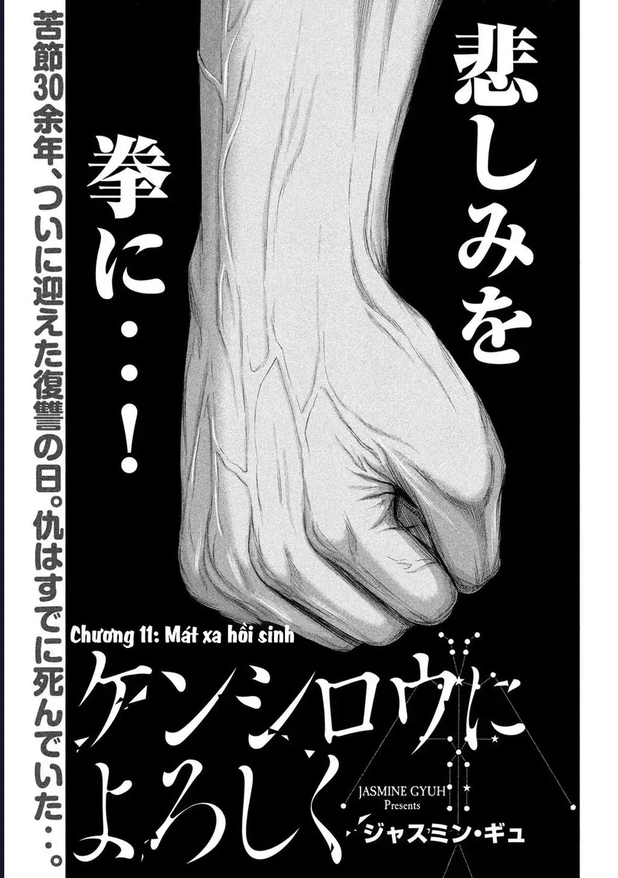 Hãy Gửi Lời Chào Của Tôi Tới Kenshiro - Chapter 11 - Page 3