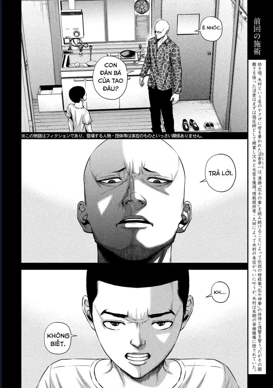 Hãy Gửi Lời Chào Của Tôi Tới Kenshiro - Chapter 11 - Page 4