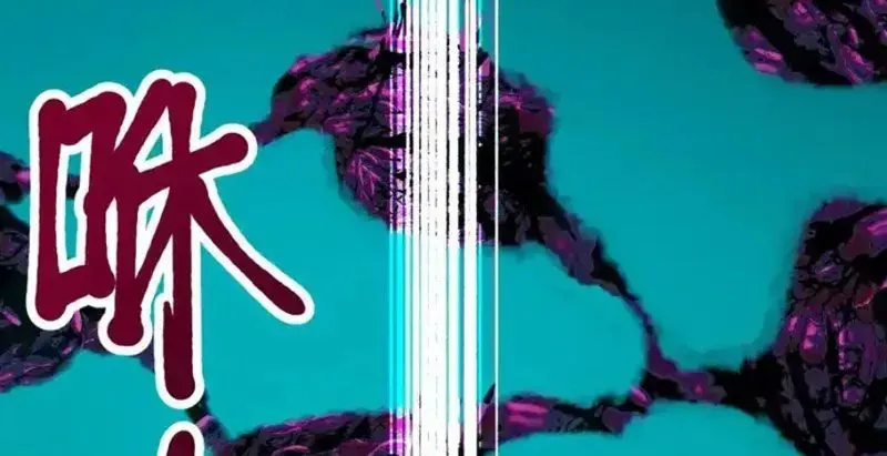 Dị Chủng Hắc Đản - Chapter 52 - Page 28