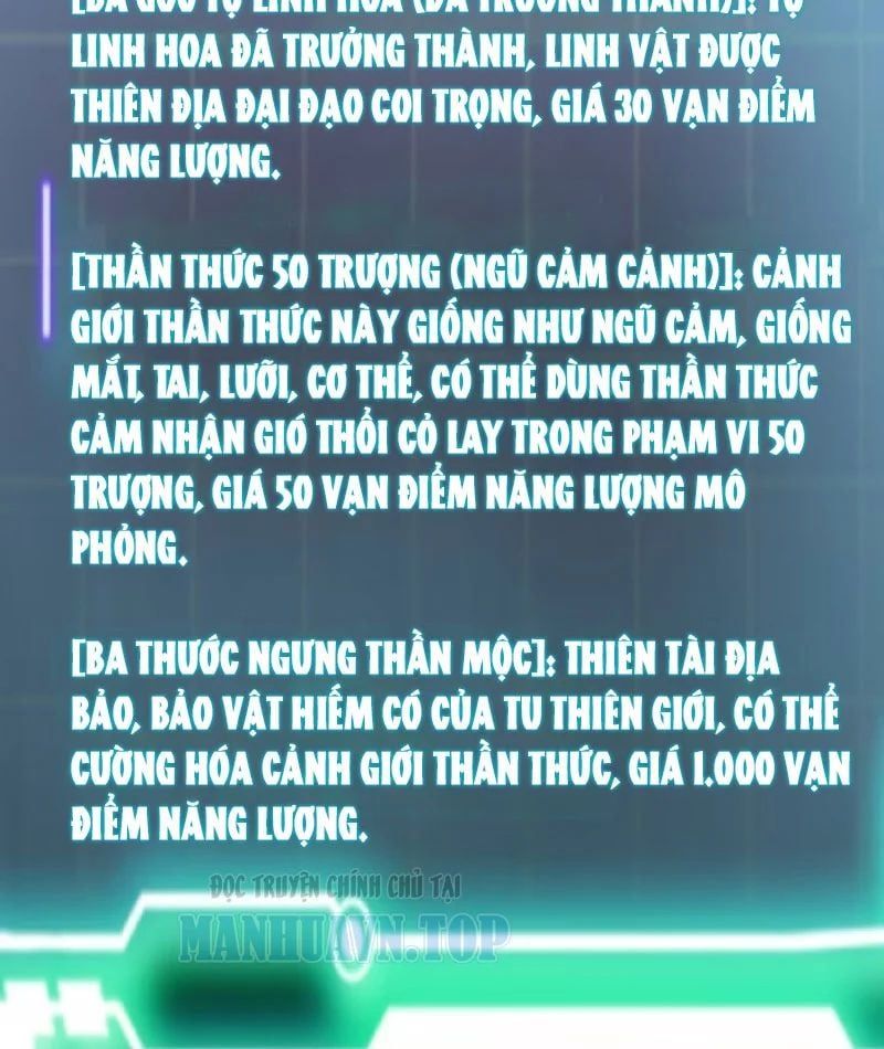 Người Khác Luyện Cấp Ta Tu Tiên, Tới Đại Thừa Kỳ Thì Rời Núi - Chapter 31 - Page 4