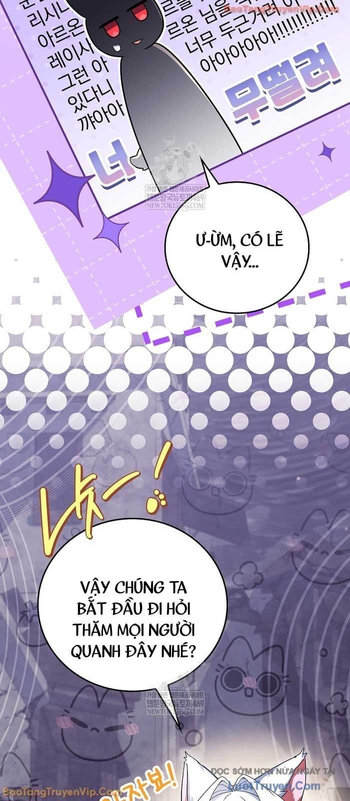 Anh Hùng Huyền Thoại Là Học Viên Danh Dự Của Học Viện - Chapter 65 - Page 14